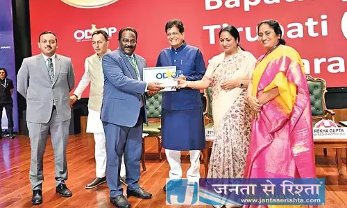 एक जिला, एक उत्पाद श्रेणी में AP को 10 पुरस्कार एक जिला, एक उत्पाद श्रेणी में AP को 10 पुरस्कार