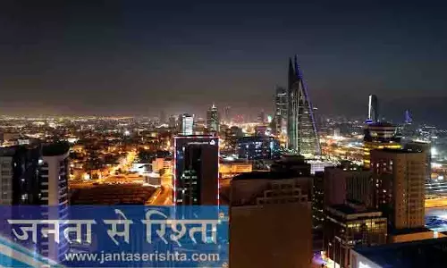 Bahrain के गोल्डन रेजीडेंसी पर अधिक भारतीयों की नज़र क्यों है?