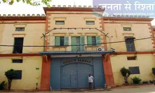Telangana कारागार विभाग केंद्रीय कारागारों में नशामुक्ति इकाइयाँ स्थापित कर रहा Telangana कारागार विभाग केंद्रीय कारागारों में नशामुक्ति इकाइयाँ स्थापित कर रहा