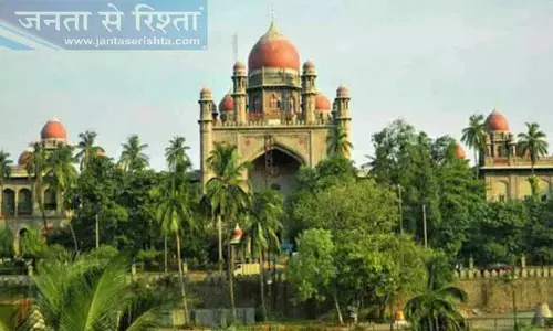 न्यायमूर्ति Aparesh Kumar Singh तेलंगाना उच्च न्यायालय के मुख्य न्यायाधीश नियुक्त
