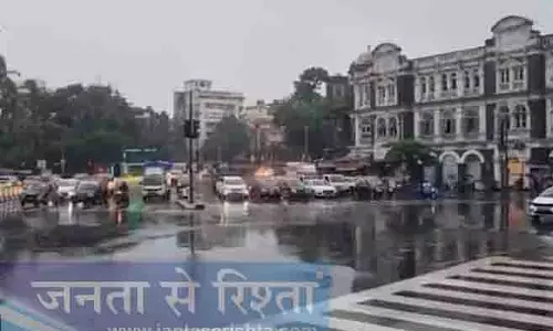 Maharashtra का मौसम Maharashtra का मौसम