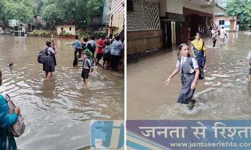 MR के कई इलाकों में जलभराव की खबर, IMD ने ऑरेंज अलर्ट जारी किया
