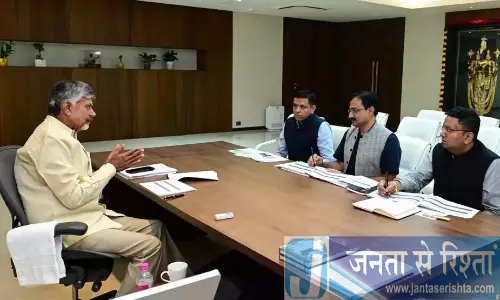 डिस्टिलरी से दुकान तक शराब परिवहन पर नज़र रखने के लिए AI का इस्तेमाल करें: CM नायडू डिस्टिलरी से दुकान तक शराब परिवहन पर नज़र रखने के लिए AI का इस्तेमाल करें: CM नायडू