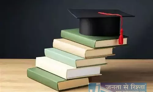 Nagaland :  पूर्वोत्तर के छात्रों के लिए ग्रामीण विकास और प्रबंधन में स्नातकोत्तर कार्यक्रम