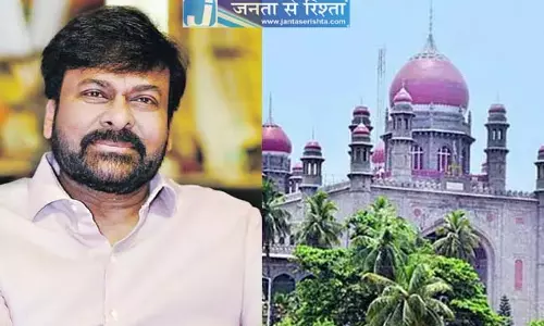 अभिनेता चिरंजीवी की याचिका का कानून के अनुसार समाधान करें: HC