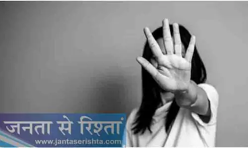 Odisha यौन उत्पीड़न मामला Odisha यौन उत्पीड़न मामला