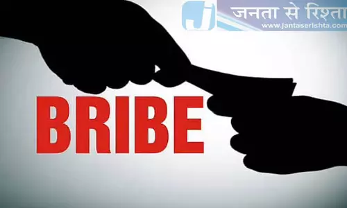 सीबीआई ने रिश्वत मांगने के आरोप में Nagaland विश्वविद्यालय के डीन पर मामला दर्ज