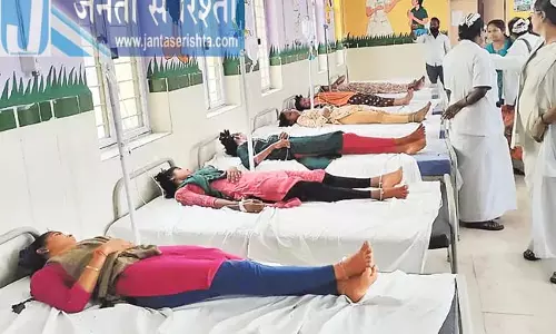 Telangana : दूषित भोजन खाने से 52 छात्र बीमार