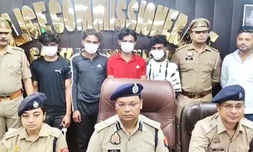 डेटिंग ऐप के जरिए धोखाधड़ी करने वाले गैंग का पर्दाफाश, 4 आरोपी गिरफ्तार