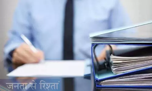 UPSC ने 9 दागी HCS अधिकारियों को IAS में प्रोविजनल प्रमोशन देने पर सहमति जताई