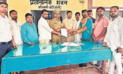 Bareilly: कांवड़ को लेकर आपत्तिजनक बयान, शिक्षक पर FIR Bareilly: कांवड़ को लेकर आपत्तिजनक बयान, शिक्षक पर FIR