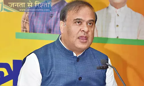 Assam : जनसांख्यिकी परिवर्तन के कारण मूलनिवासी समुदाय खतरे का सामना कर रहे Assam : जनसांख्यिकी परिवर्तन के कारण मूलनिवासी समुदाय खतरे का सामना कर रहे