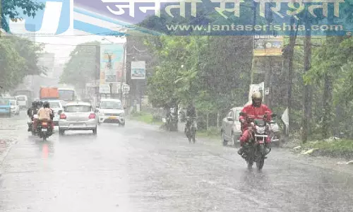 खाड़ी क्षेत्र में दबाव के कारण दक्षिण Bengal में बारिश
