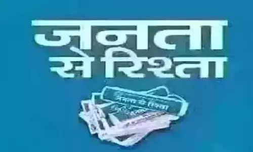 Editor: एक वेश्या का जागरण और व्यास की सूक्ष्म प्रतिभा