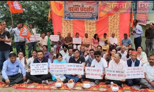 सोलन जल संकट, BJP का प्रदर्शन, जल शक्ति विभाग ने परिचालन संबंधी समस्याओं का हवाला दिया सोलन जल संकट, BJP का प्रदर्शन, जल शक्ति विभाग ने परिचालन संबंधी समस्याओं का हवाला दिया