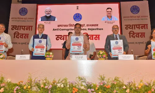 ACB दिवस पर सख्त संदेश: भ्रष्टाचार एक बुराई, इसे रोकना सबकी जिम्मेदारी