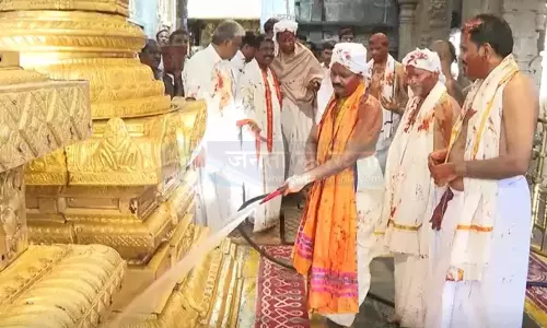 Andhra: तिरुमाला मंदिर में कोइल अलवर तिरुमंजनम अनुष्ठान आयोजित किया गया