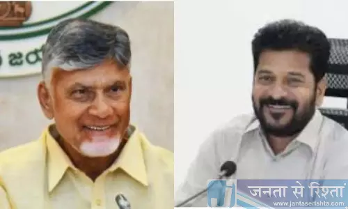 जल मुद्दों पर केंद्र की बैठक में शामिल होंगे CM रेवंत-नायडू जल मुद्दों पर केंद्र की बैठक में शामिल होंगे CM रेवंत-नायडू