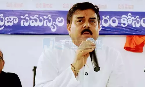 Andhra: नादेंदला मनोहर ने एलुरु में बुनियादी ढांचे और पर्यटन विकास की योजनाओं की घोषणा की Andhra: नादेंदला मनोहर ने एलुरु में बुनियादी ढांचे और पर्यटन विकास की योजनाओं की घोषणा की