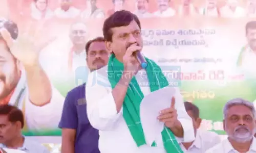 Telangana: पोंगुलेटी ने बुनियादी ढांचे के उन्नयन के लिए आधारशिला रखी Telangana: पोंगुलेटी ने बुनियादी ढांचे के उन्नयन के लिए आधारशिला रखी