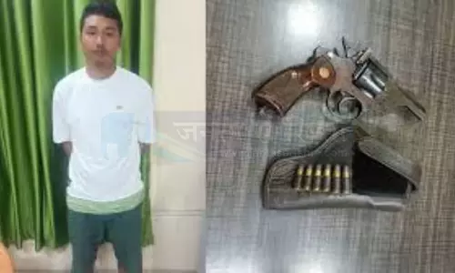 Arunachal की रोइंग पुलिस ने शंकर पेगु गोलीबारी के आरोपी को गिरफ्तार Arunachal की रोइंग पुलिस ने शंकर पेगु गोलीबारी के आरोपी को गिरफ्तार