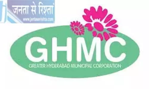 जन्म और मृत्यु प्रमाण पत्रों के लिए केंद्र की पंजीकरण प्रणाली का उपयोग GHMC द्वारा किया जाएगा