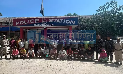 Arunachal में इटानगर में प्रवर्तन अभियान के तहत 39 आईएलपी उल्लंघनकर्ता हिरासत में लिए