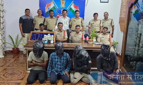 Telangana: अकेली बुजुर्ग महिलाओं को निशाना बनाने वाले 4 चेन स्नैचर गिरफ़्तार Telangana: अकेली बुजुर्ग महिलाओं को निशाना बनाने वाले 4 चेन स्नैचर गिरफ़्तार
