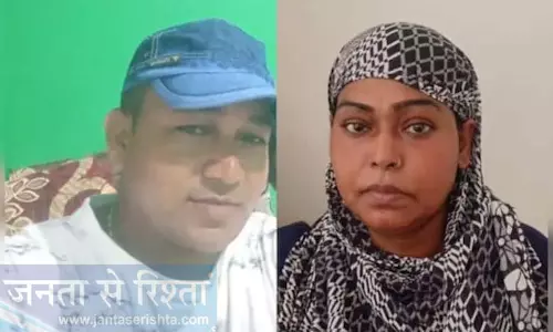 Assam में महिला ने शराबी पति की हत्या की