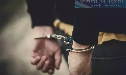Ludhiana: मादक पदार्थ तस्करी के मामले में चार गिरफ्तार Ludhiana: मादक पदार्थ तस्करी के मामले में चार गिरफ्तार