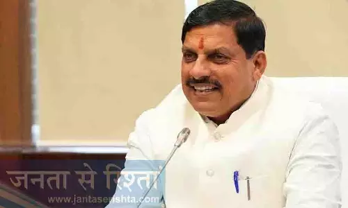 CM मोहन यादव ने की यूएई में ऑपरेशन सिंदूर की सराहना
