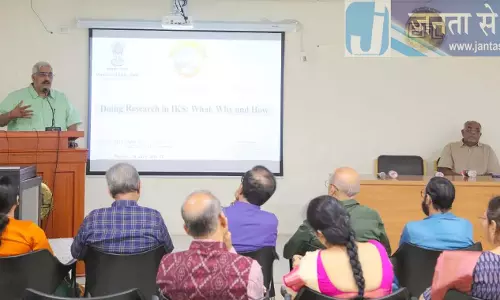 EFLU ने IKS पर कार्यशाला का आयोजन किया