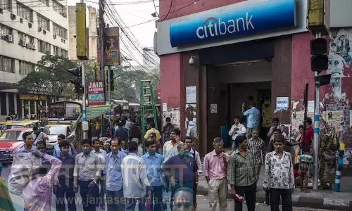 Citibank इंडिया को अरबों डॉलर के आईपीओ से कारोबार में तेजी की उम्मीद