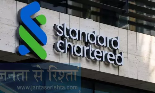 Standard Chartered ने बिटकॉइन लॉन्च किया