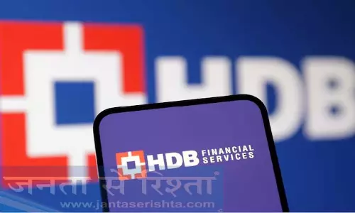 HDB फाइनेंशियल सर्विसेज के पहली तिमाही के परिणाम