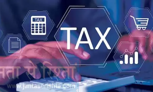 ITR filing 2025-26: क्या आपके फॉर्म में त्रुटियां हैं? ITR filing 2025-26: क्या आपके फॉर्म में त्रुटियां हैं?