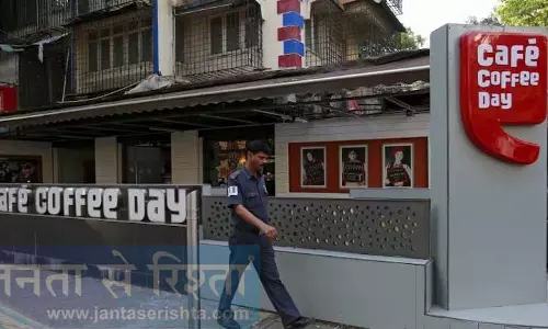 Coffee Day एंटरप्राइजेज के शेयरों में 10% की बढ़ोतरी Coffee Day एंटरप्राइजेज के शेयरों में 10% की बढ़ोतरी