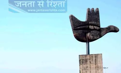 Punjab के राज्यपाल बुधवार को जनसभा करेंगे