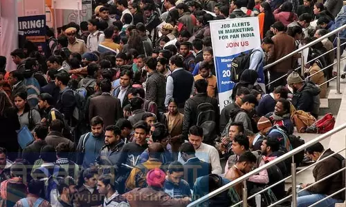 जून में बेरोजगारी दर 5.6% पर स्थिर रही, लेकिन युवाओं में बढ़ी जून में बेरोजगारी दर 5.6% पर स्थिर रही, लेकिन युवाओं में बढ़ी