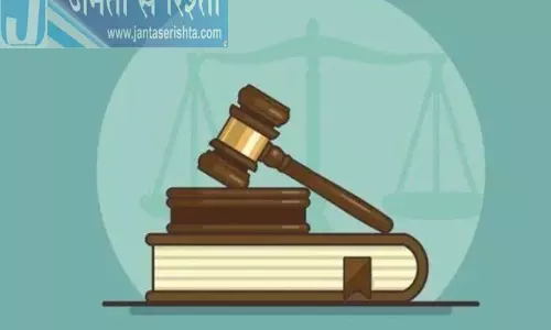 अभियोजन पक्ष की विफलता के कारण POCSO मामले में आरोपी बरी