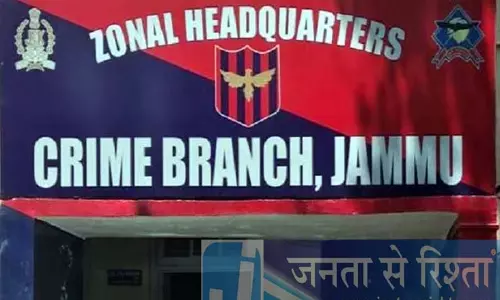 SCW जम्मू ने नौकरी धोखाधड़ी, वाहन ऋण घोटाले के मामलों में दो लोगों पर मामला दर्ज किया