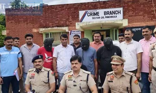 Chandigarh: मर्क डकैती के पीछे के गिरोह का पर्दाफाश