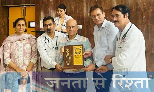 SMGS अस्पताल में “दस्त रोको अभियान” के तहत जागरूकता सेमिनार का आयोजन SMGS अस्पताल में “दस्त रोको अभियान” के तहत जागरूकता सेमिनार का आयोजन