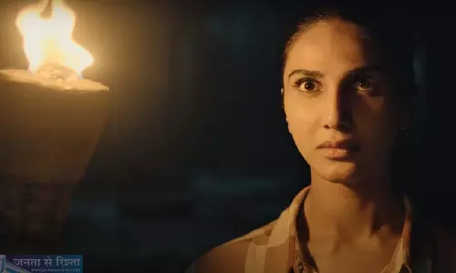 Mandala Murders Trailer : एक दिलचस्प और रहस्यमय मर्डर मिस्ट्री