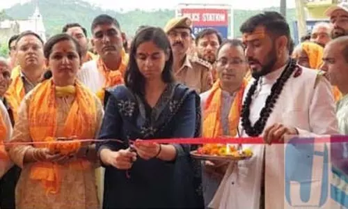 DC रियासी ने शिव खोरी तीर्थस्थल पर श्रावण महोत्सव का उद्घाटन किया DC रियासी ने शिव खोरी तीर्थस्थल पर श्रावण महोत्सव का उद्घाटन किया