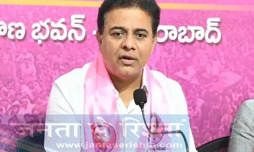 अगर खाने की जगह ज़हर दे दिया जाए तो क्या रेवंत रेड्डी चुप रहेंगे? : KTR