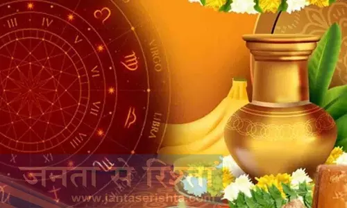 श्री पराभव नाम वर्ष के उत्सवों को अंतिम रूप दे दिया गया