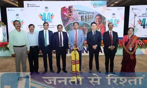 Jammu: नाबार्ड ने ग्रामीण परिवर्तन पर नए सिरे से ध्यान केंद्रित करते हुए स्थापना दिवस मनाया