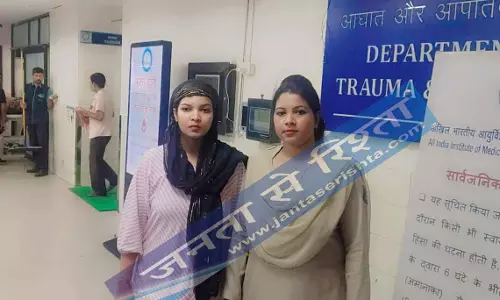Raipur Breaking: हिस्ट्रीशीटर रोहित सिंह तोमर की पत्नी भावना तोमर गिरफ्तार