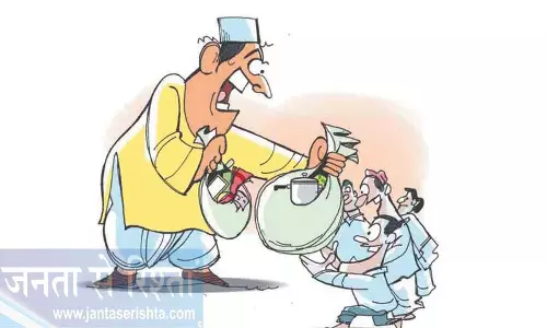 योजनाएं.. चुनावी चालें!.. कांग्रेस जनता को गुमराह कर रही